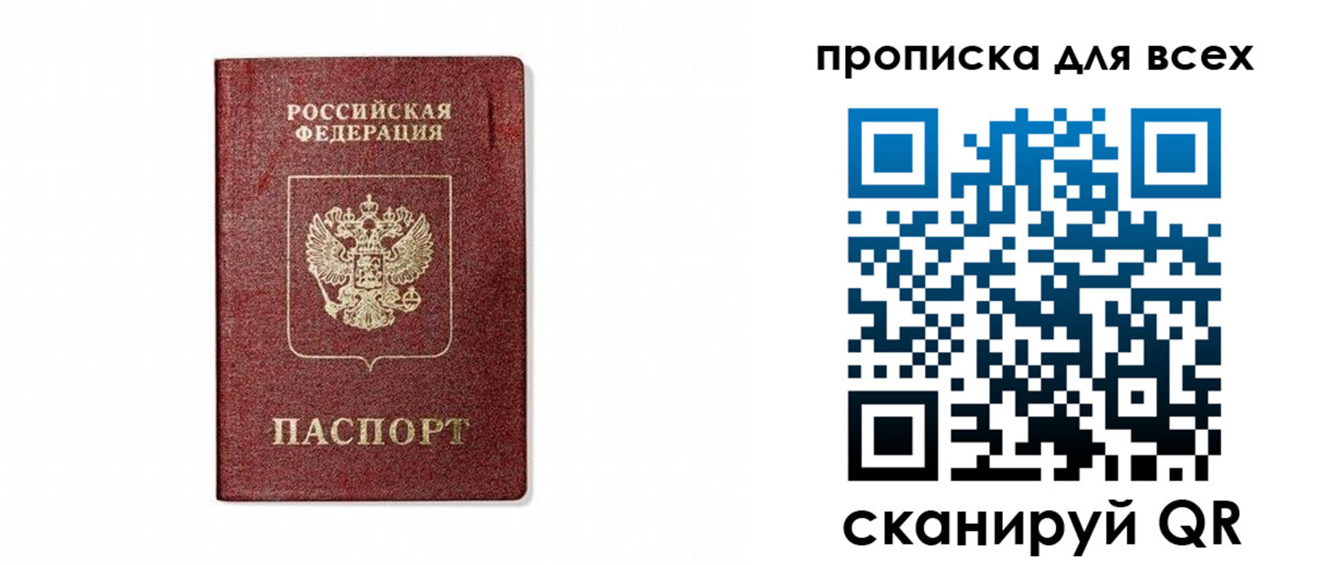 форма 3 в Мордовии